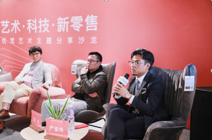 零售此外,第六空间杭州城市中心总经理严家伟先生也提到,受互联网商业