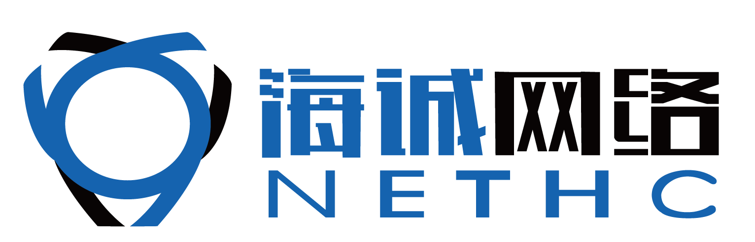 广州海诚网络技术:深耕技术 为新零售赋能